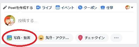 1538450744521